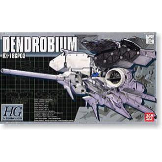 HG Mechanics 1/550 #01 RX-78 GP03 Dendrobium