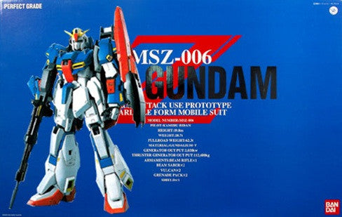 PG 1/60 Z Zeta Gundam