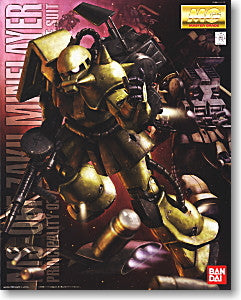 MG 1/100 Zaku Minelayer