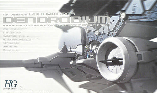 HGUC 1/144 #028 RX-78GP03 Gundam GP03 Dendrobium