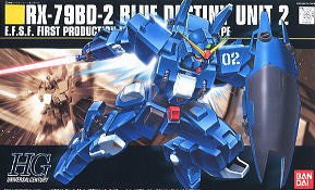 HGUC 1/144 #77 Blue Destiny Unit 2