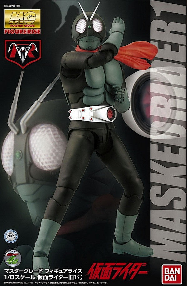 Masked Rider 1 Ichigo 1/8 MG Figure-Rise – R4LUS