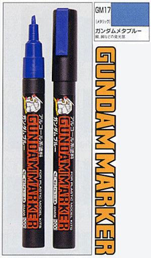 Gundam Marker Metal Blue GM17