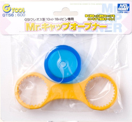 Mr.Cap Opener Mr.Hobby