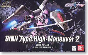 HG 1/144 Ginn Type High-Maneuver 2