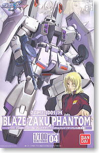 NG 1/100 Blaze Zaku Phantom