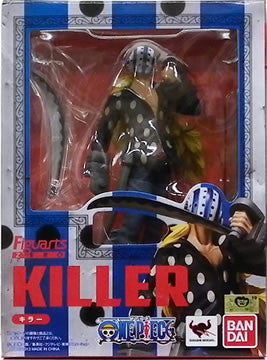 Figuarts Zero - Killer