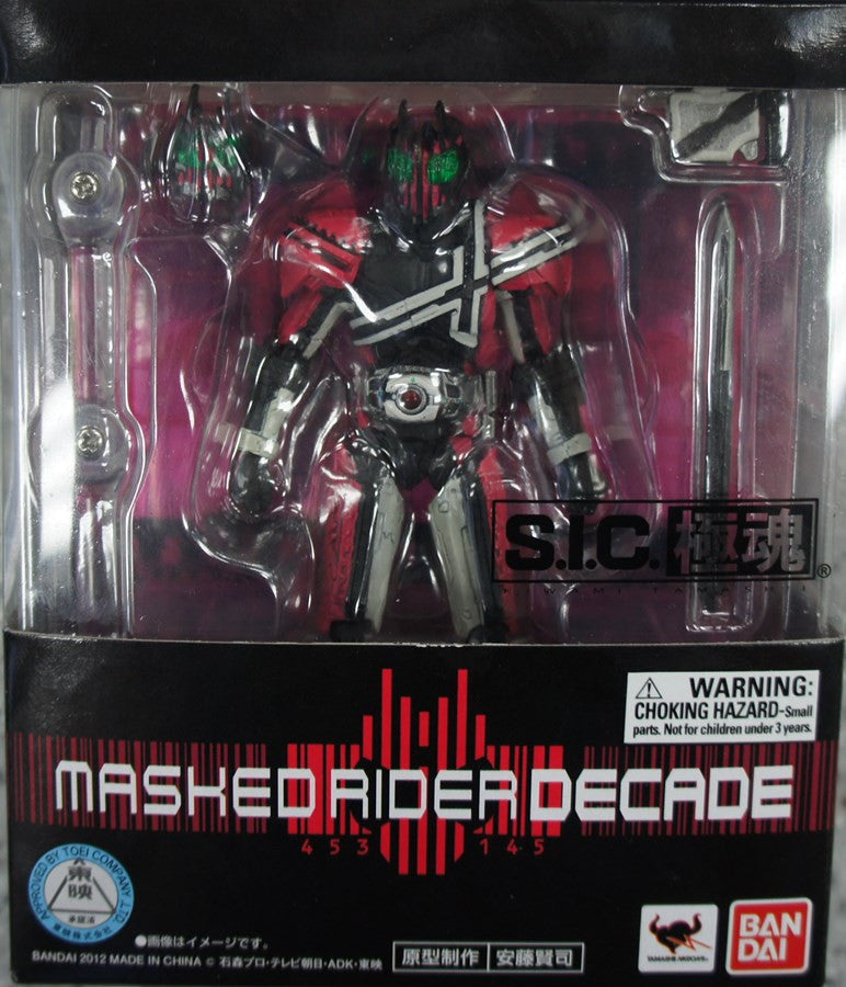 Masked Rider Decade S.I.C. Kiwama Damashii