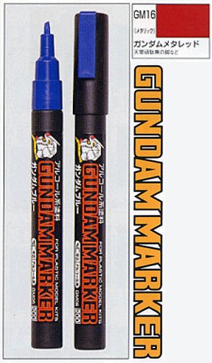 Gundam Marker Metal Red GM16