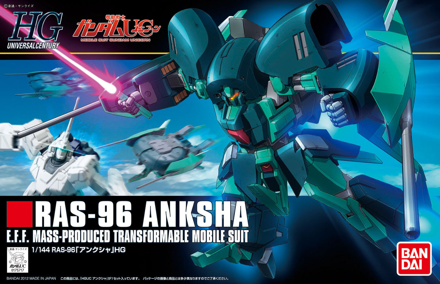 HGUC 1/144 #141 RAS-96 Anksha