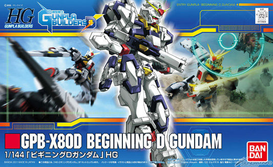 HG 1/144 Beginning D Gundam
