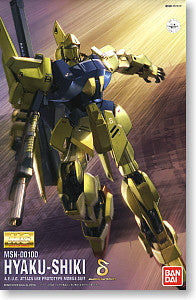 MG 1/100 Hyaku Shiki HD Color
