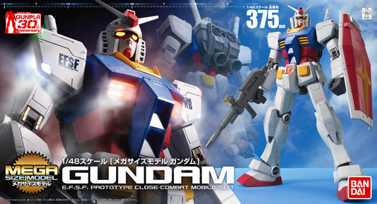 MSM Mega Size Model 1/48 RX-78-2 Gundam