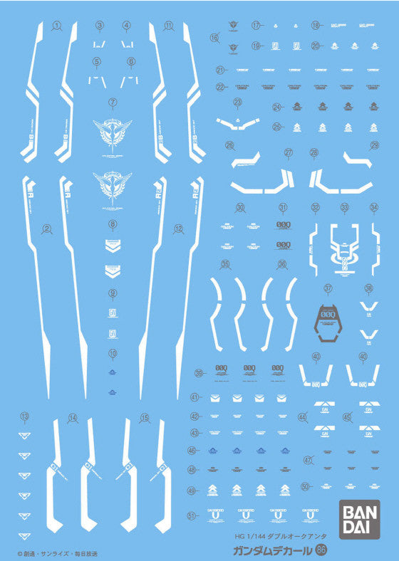 Gundam Decal #86 - GNT-0000 OO Qan[T] 1/144 HG