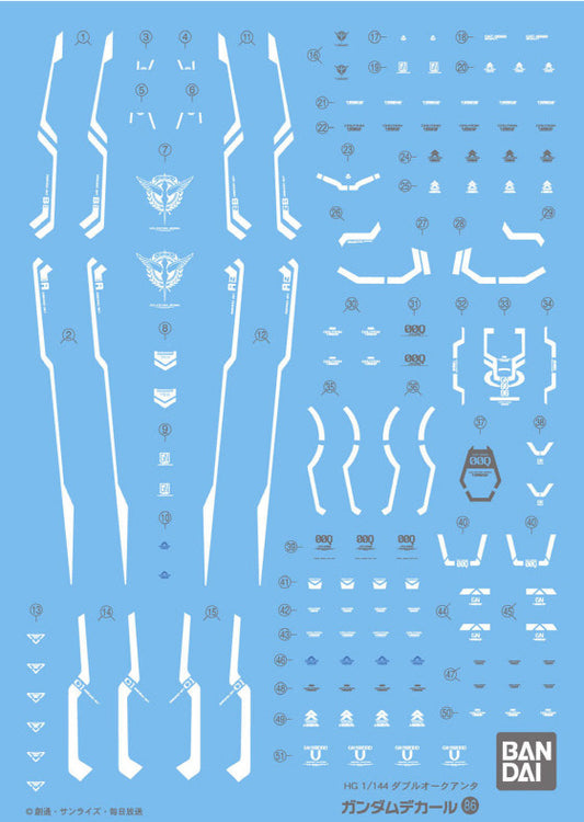 Gundam Decal #86 - GNT-0000 OO Qan[T] 1/144 HG