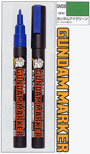 Gundam Marker Eye Green GM09