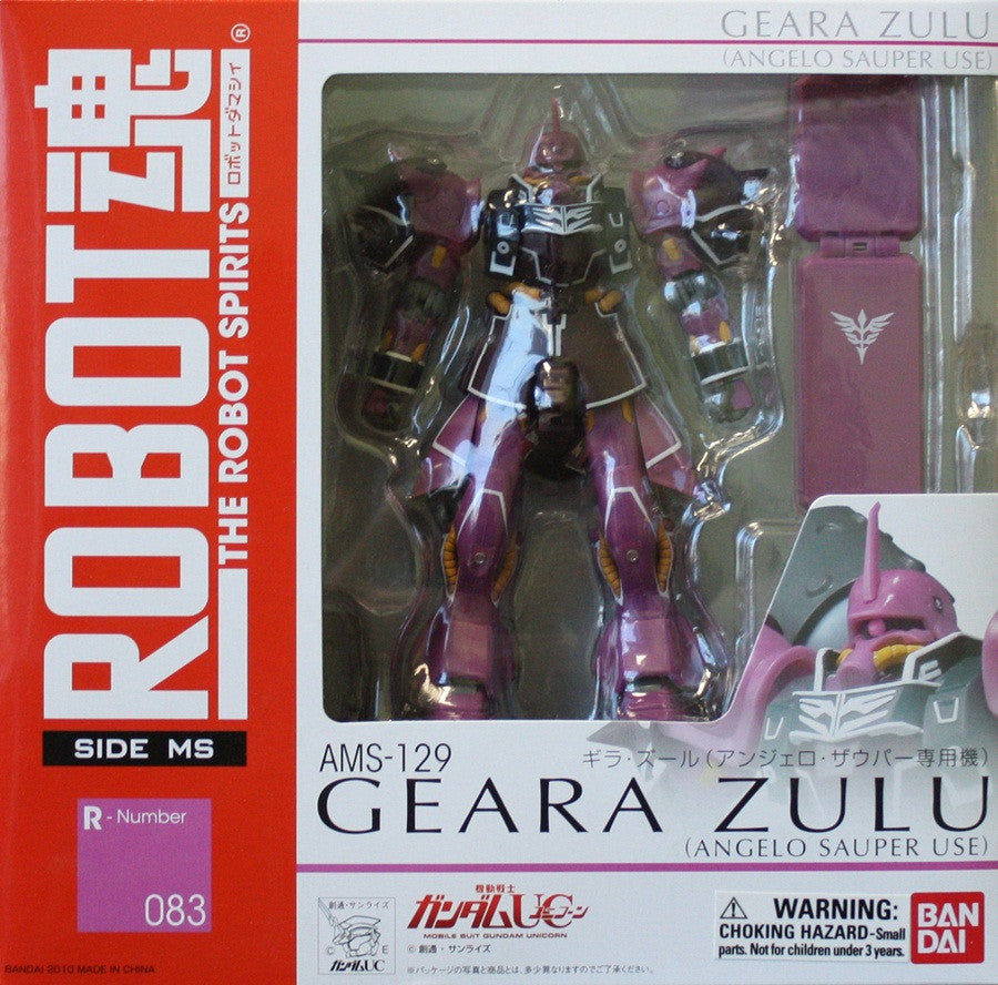 #083 Geara Zulu Angelo Sauper user Robot Spirits