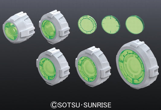 Builders Parts - HD Sight Lens Green