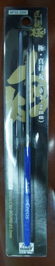 Takumi no Yasuri Kiwami Modeling FileShinuchi-Round 3.2mm Mr. Hobby