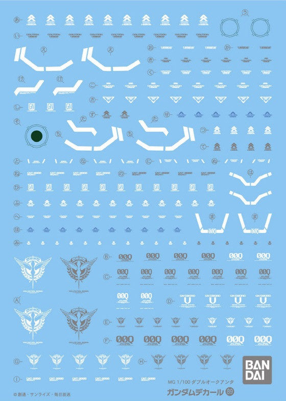 Gundam Decal #89 - OO Qan[T] 1/100 MG