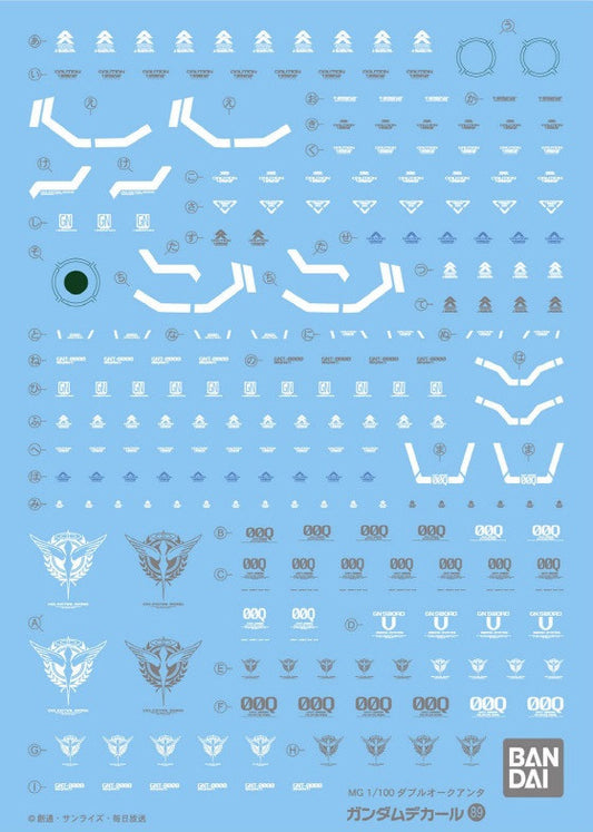 Gundam Decal #89 - OO Qan[T] 1/100 MG