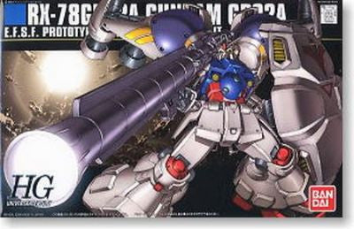HGUC 1/144 #66 Gundam GP02A