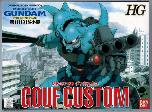 HG 1/144 Gouf Custom