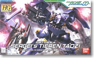 HG 1/144 Sergei's Tieren Taozi