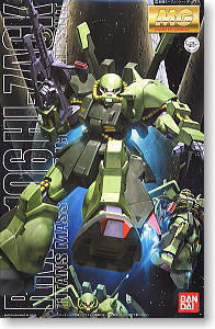 MG 1/100 Gundam RMS-106 Hi-Zack