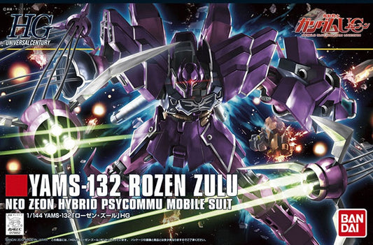 HG 1/144 YAMS-132 Rozen Zulu