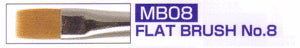 Mr. Brush Flat No. 8 Mr.Hobby