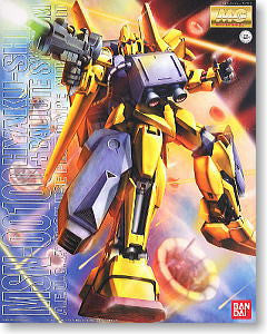 MG 1/100 Hyaku Shiki + Ballute System