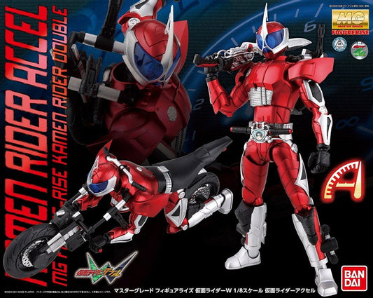 Kamen Rider Accel 1/8 MG Figure-Rise