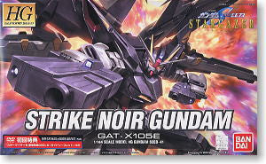 HG 1/144 Strike Noir Gundam