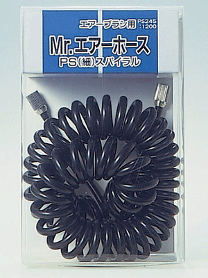 Mr. Air Hose PS Coil Type1.5m Mr. Hobby