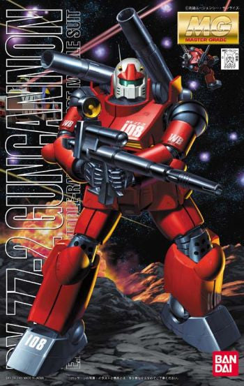 MG 1/100 Guncannon