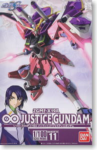 NG 1/100 Infinite Justice Gundam