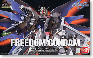 HG 1/144 Freedom Gundam