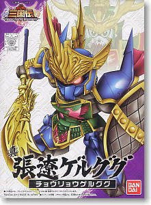 SD Shin Chouryou Gelgoog