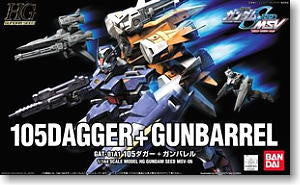 HG 1/144 105Dagger+Gunbarrel
