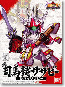 SD Shin Shibai Sazabi