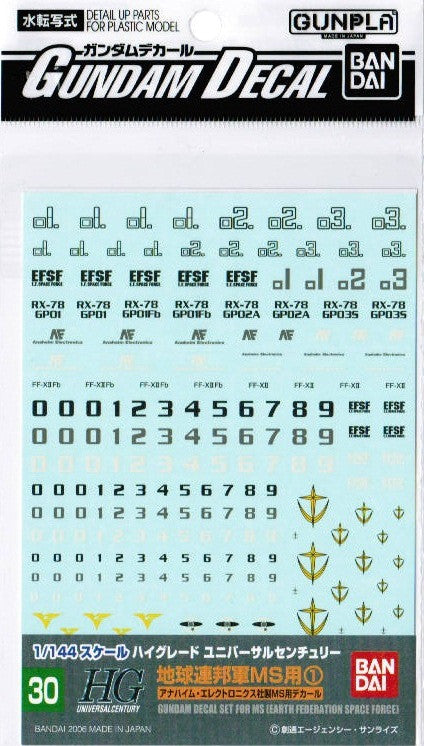 Gundam Decal #30 - Gundam Decal Set for MS (EFSF) 1/144 HGUC
