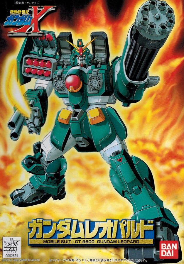 NG 1/144 Gundam Leopard