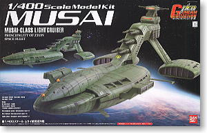 Musai 1/400 Gundam Collection
