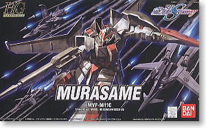 HG 1/144 Murasame