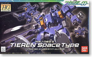 HG 1/144 Tieren Space Type
