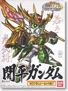 SD Kanpei Gundam