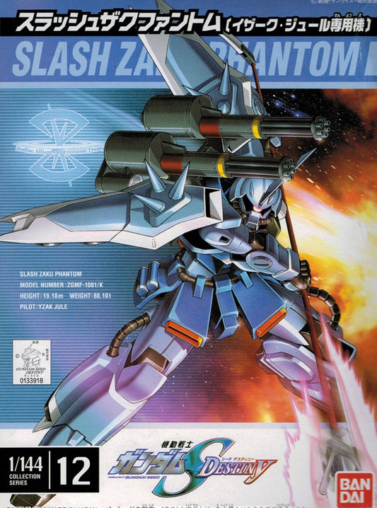 NG 1/144 Slash Zaku Phantom