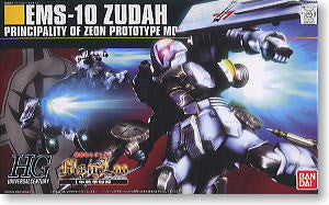 HGUC 1/144 #65 Zudah