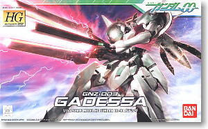 HG 1/144 Gadessa